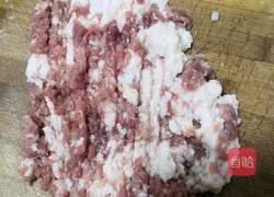 Illustration of how to make handmade dumplings 3