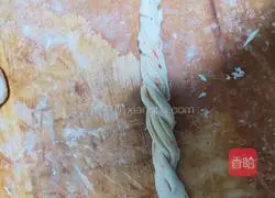 Carrot Illustration of how to make Hanamaki 3