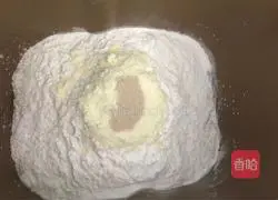 Milk-flavored whole wheat toast recipe 2