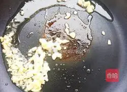 Red Amaranth and Preserved Egg Soup Recipe 4