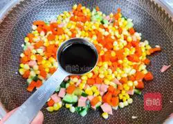 Illustration of how to make diced colorful vegetables and ham 13