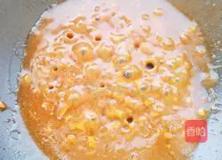 Illustration of how to make fried and stuffed bitter melon 14