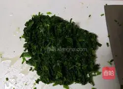 Celery Leaf Egg Pancake Recipe Illustration 3