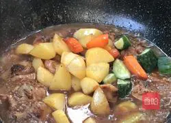 Illustration of how to make curry chicken nuggets 17