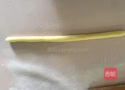 Illustration of how to make pumpkin steamed buns 8