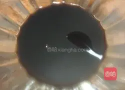 Illustration of how to make brown sugar steamed buns 2