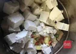 Curry Tofu Soup#Rice Cooker#Recipe Illustration 5