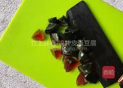 Cold preserved egg tofu recipe 2