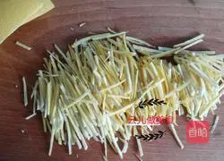 Illustration of how to make grapefruit tea 4