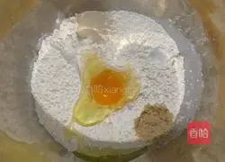 Illustration of how to make coconut oil raisin toast (one-time fermentation) 1