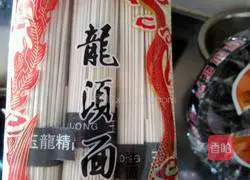 Home-style noodle soup recipe 2