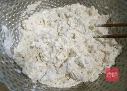  Illustration of how to make dumplings stuffed with dried radish leaves and pork stuffing 13