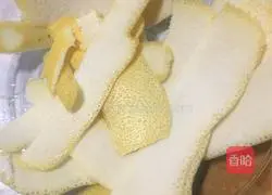 Illustration of how to make homemade honey grapefruit tea 3