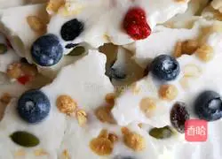 Fried yogurt Illustration of how to do it 8