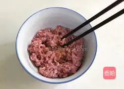 Illustration of how to make Sixi Steamed Dumplings 4