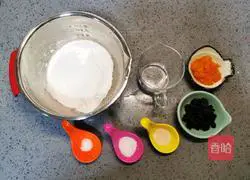 How to make pumpkin and blackcurrant blossom steamed buns Illustration 1