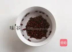 Red Bean Milk Sago Recipe Illustration 2