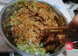 Illustration of how to make radish and pork dumplings 5