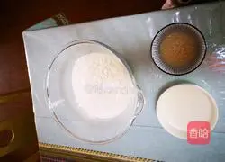 Illustration of how to make green onion and fresh meat buns 2