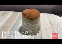 [Korean internet celebrity foam coffee 】Must-see super simple recipe illustration 7