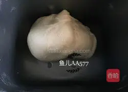 Illustration of how to make cream rolls 3