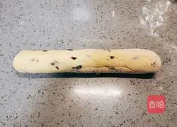 How to make pumpkin and blackcurrant blossom steamed buns Illustration 17