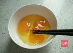 Illustration of how to make luffa and scrambled eggs 3