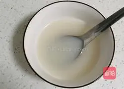 Illustration of how to make pumpkin steamed buns 2