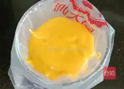 Carrot Soft Cake Recipe Illustration 8