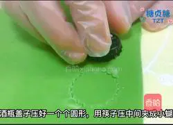 Baby food supplement series~Illustration of how to make fruit and vegetable butterfly noodles 8