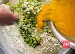 Illustration of how to make pepper egg pancake 2