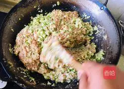 Illustration of how to make big meaty zucchini buns 8