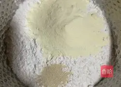 Pumpkin Steamed Buns Recipe Illustration 3