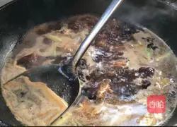 Pork Ribs Braised Noodles - Magic Flour Recipe Illustration 8