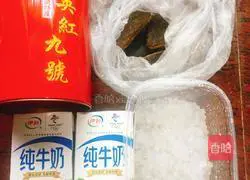 Illustration of how to make sago milk tea☕️1