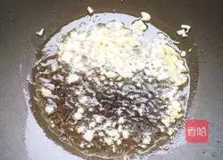 Rice Killer: Meat Minced Pickled Beans Recipe Illustration 8