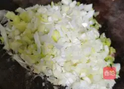 Illustration of how to make zucchini and pork vermicelli dumplings 7