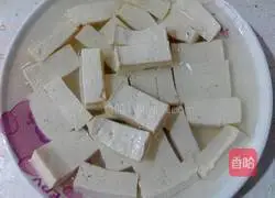 Illustration of how to make green vegetable and tofu soup 1