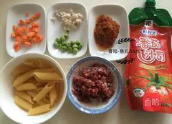 Beef Macaroni Recipe Illustration 1