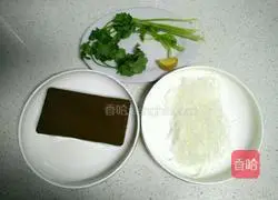 Illustration of how to make duck blood vermicelli soup 1