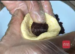 Pumpkin Pie with Bean Paste Filling Illustration of how to do it 7