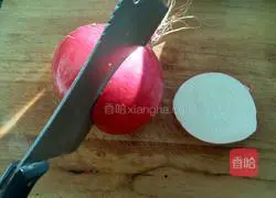 Beef and Carrot Pie Recipe Illustration 10