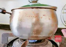 Honey Sydney Rose Tea Recipe Illustration 8