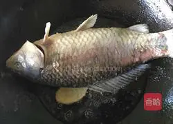 Yam and crucian carp soup recipe 4