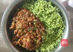 Illustration of how to make kidney bean stuffed buns 5