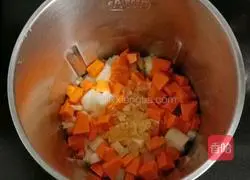 Sydney Pumpkin Tremella Soup Recipe Illustration 5