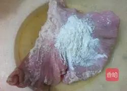 Piper pork belly soup recipe 3