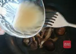 Mushroom soup recipe 8