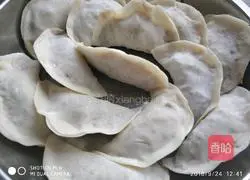 Illustration of how to make steamed taro dumplings 7