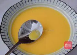 Illustration of how to make steamed okra eggs 5